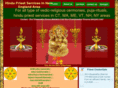 hindupriestservicesnewengland.com