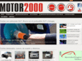 motor2000.info