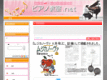piano-k.net