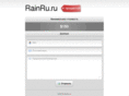 rainru.ru