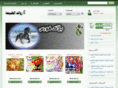 t-nature.com