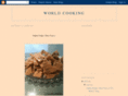 theworldcooking.com