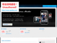 zhouq.com