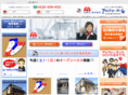 alpha-home.com
