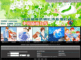 chahuazx.com