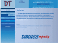 djievtrade.com
