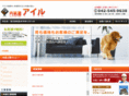 ill-xyz.com
