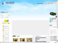 nam-hyun.org