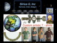 sirius-c-gear.com