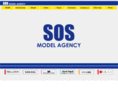 sos-model.com