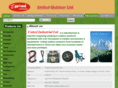 united-outdoor.com