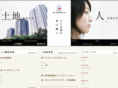 abe-corp.com