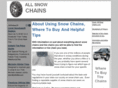 allsnowchains.com
