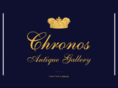 chronos.be