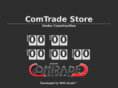 comtradestore.com