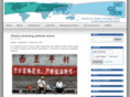 eastasiaforum.net