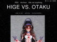 higevsotaku.com