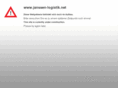 janssen-logistik.net