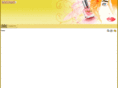lisendi.com