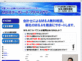 ma-advisory.com