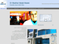 malekderma.com