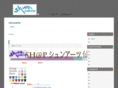 shunarts.com