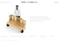 telltaleobjects.com