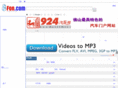 8fon.com