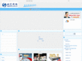 agenet.com.cn
