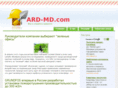 ard-md.com