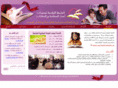federation-amis-livre.org