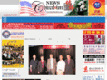 newschinatown.com