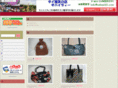 sabaaidii.com