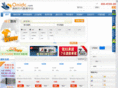 uilover.com