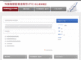 fx-smart.com