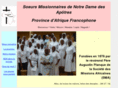 ndafrique.org