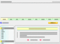 office-gms.com