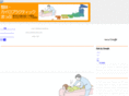s-chiropractic.com