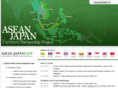 asean-japan-farmersinfo.org