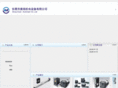 auto-main.com