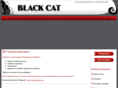 blackcat-theoriginal.com