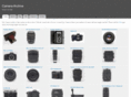 camera-archive.com
