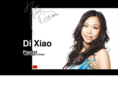 dixiao.co.uk