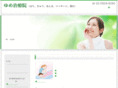 dream-peace.com