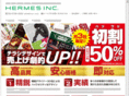 hermesinc-018.com