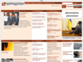 ukrtrubprom.com