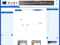 westorigin.com