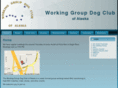 wgdca.org