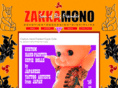 zakkamono.com