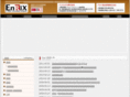 enrix.jp